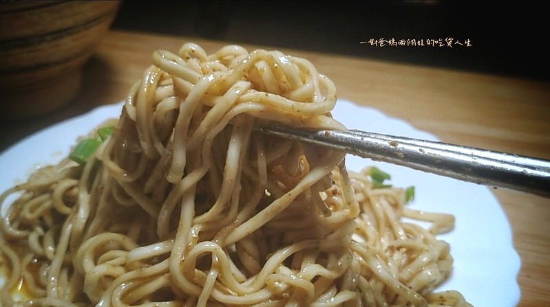 宅配美食 川巴子乾拌麵 蔥油拌麵 川味拌麵 台北川夜宴無二火鍋樓