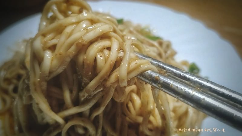 宅配美食 川巴子乾拌麵 蔥油拌麵 川味拌麵 台北川夜宴無二火鍋樓