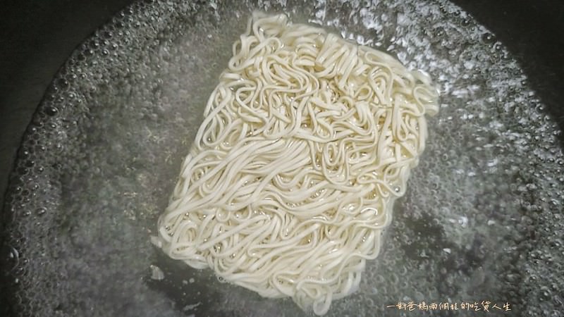 宅配美食 川巴子乾拌麵 蔥油拌麵 川味拌麵 台北川夜宴無二火鍋樓