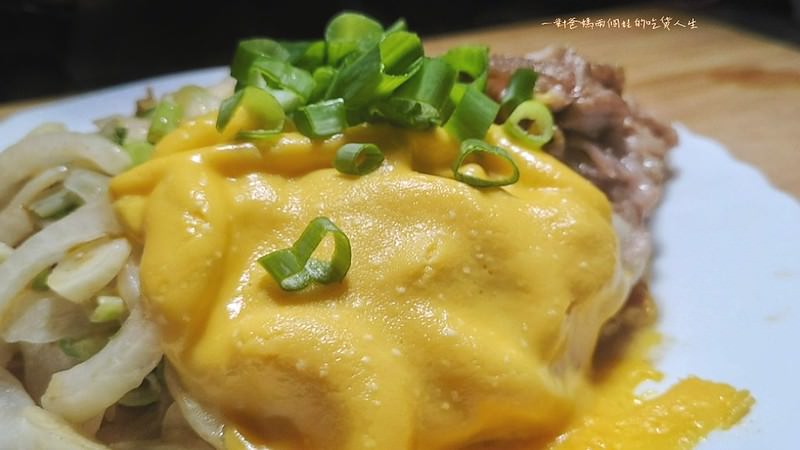 宅配美食 川巴子乾拌麵 蔥油拌麵 川味拌麵 台北川夜宴無二火鍋樓
