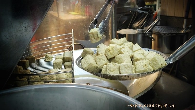 高雄美食小吃 金塊臭豆腐 自立路 八德路 火車站美食 宵夜