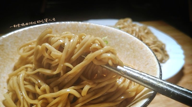 宅配美食 川巴子乾拌麵 蔥油拌麵 川味拌麵 台北川夜宴無二火鍋樓