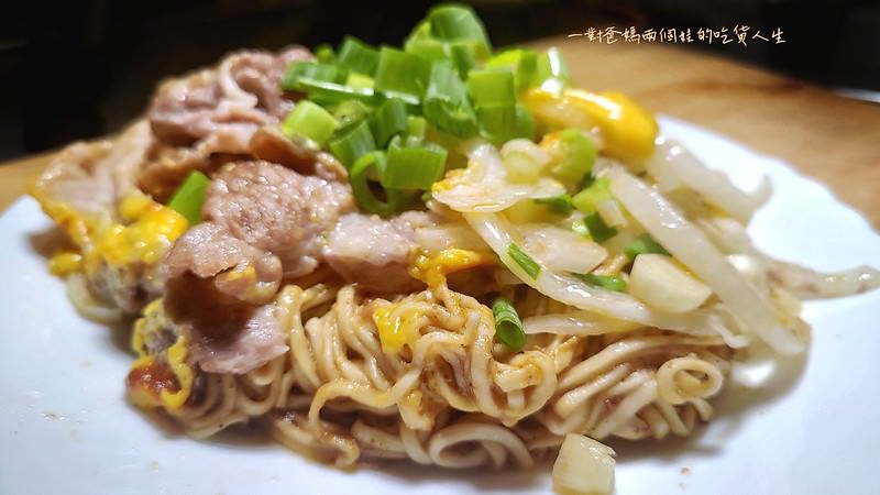 宅配美食 川巴子乾拌麵 蔥油拌麵 川味拌麵 台北川夜宴無二火鍋樓