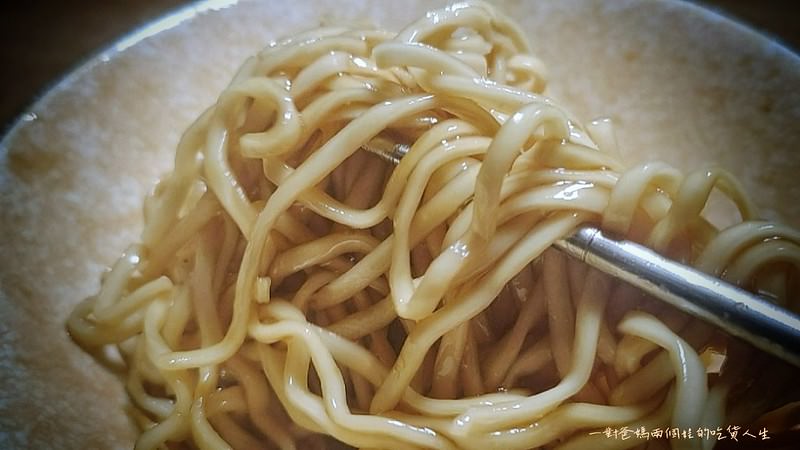 宅配美食 川巴子乾拌麵 蔥油拌麵 川味拌麵 台北川夜宴無二火鍋樓