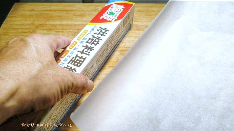 宅配美食 川巴子乾拌麵 蔥油拌麵 川味拌麵 台北川夜宴無二火鍋樓