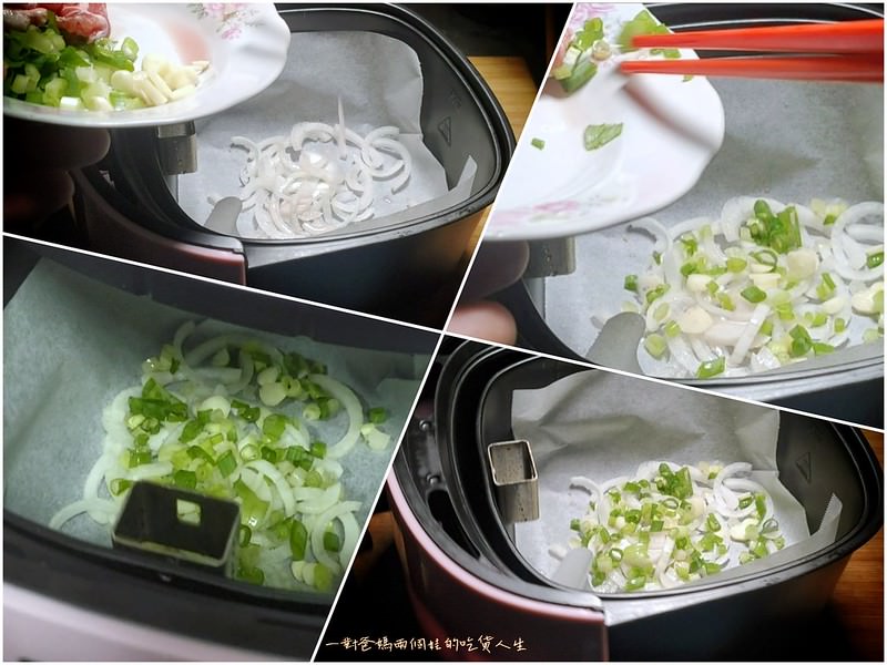 宅配美食 川巴子乾拌麵 蔥油拌麵 川味拌麵 台北川夜宴無二火鍋樓