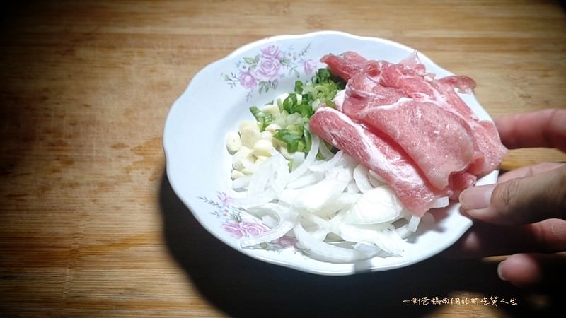 宅配美食 川巴子乾拌麵 蔥油拌麵 川味拌麵 台北川夜宴無二火鍋樓