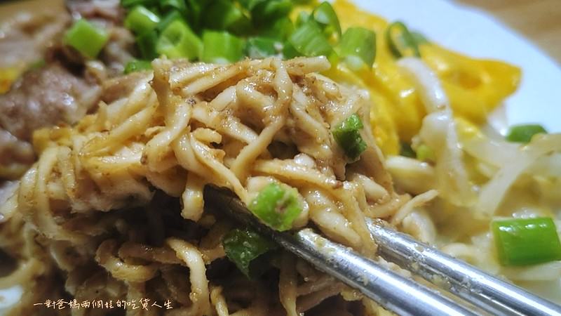 宅配美食 川巴子乾拌麵 蔥油拌麵 川味拌麵 台北川夜宴無二火鍋樓