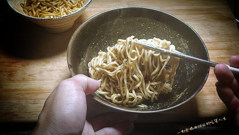 宅配美食 川巴子乾拌麵 蔥油拌麵 川味拌麵 台北川夜宴無二火鍋樓