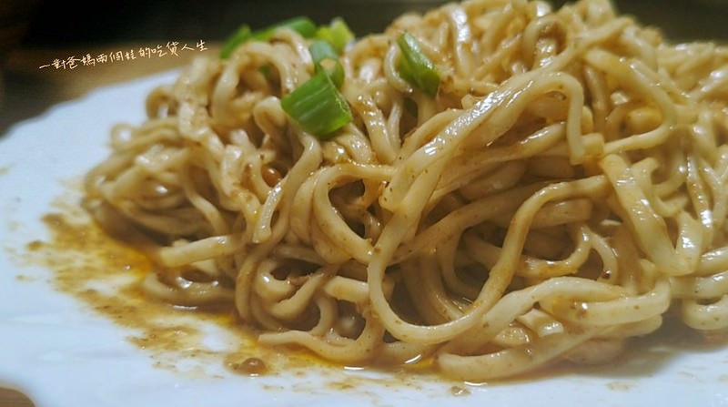 宅配美食 川巴子乾拌麵 蔥油拌麵 川味拌麵 台北川夜宴無二火鍋樓