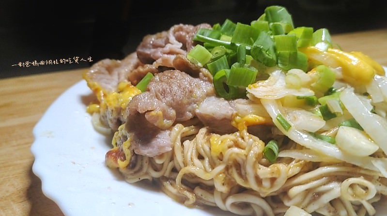 宅配美食 川巴子乾拌麵 蔥油拌麵 川味拌麵 台北川夜宴無二火鍋樓
