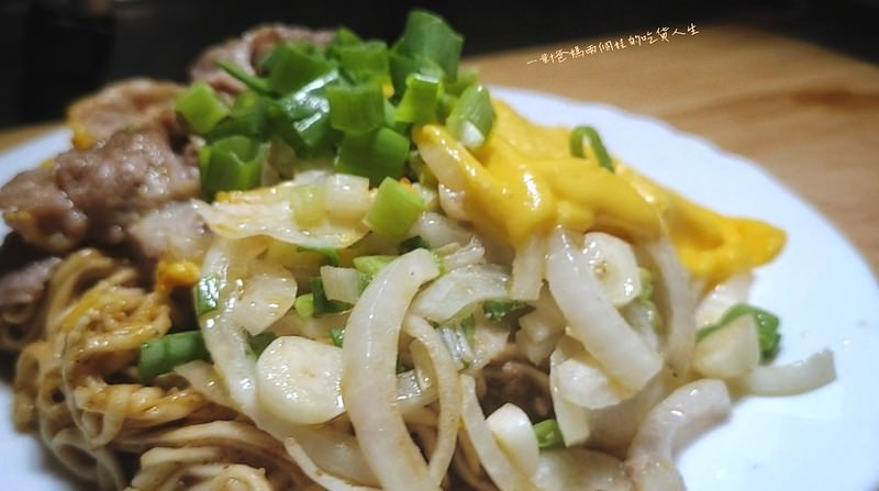 宅配美食 川巴子乾拌麵 蔥油拌麵 川味拌麵 台北川夜宴無二火鍋樓