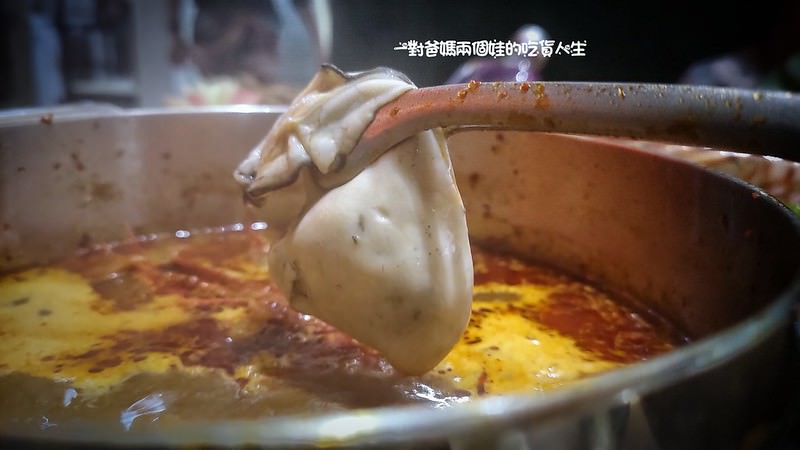 高雄火鍋 左營區  花花世界 高雄鍋物 高雄美食