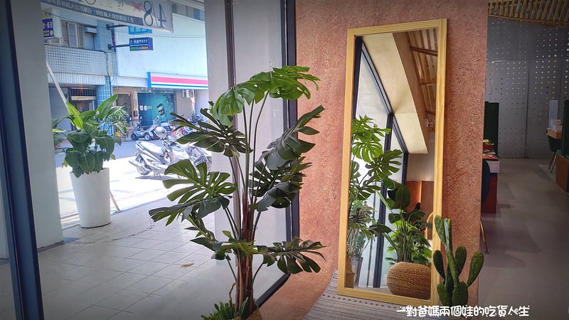高雄火鍋 左營區  花花世界 高雄鍋物 高雄美食
