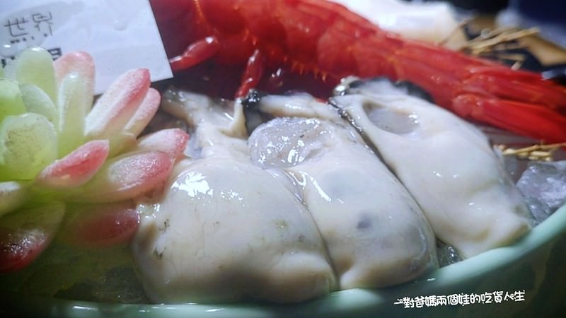 高雄火鍋 左營區  花花世界 高雄鍋物 高雄美食