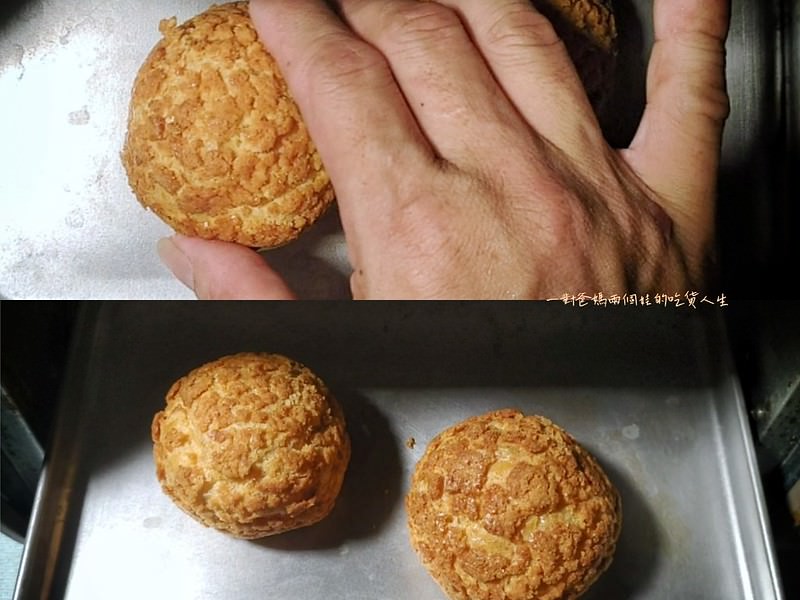 盡量用點心 中部宅配美食  泡芙 蛋糕泡芙 可頌 披薩 台中美食