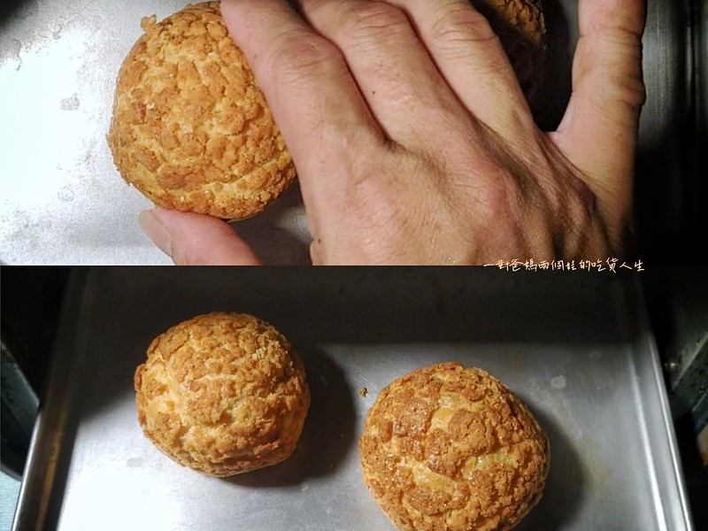 盡量用點心 中部宅配美食 泡芙 蛋糕泡芙 可頌 披薩 台中美食