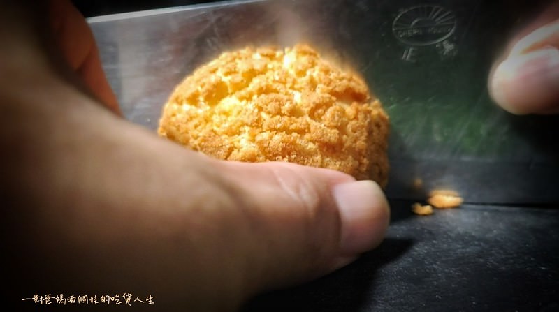 盡量用點心 中部宅配美食  泡芙 蛋糕泡芙 可頌 披薩 台中美食