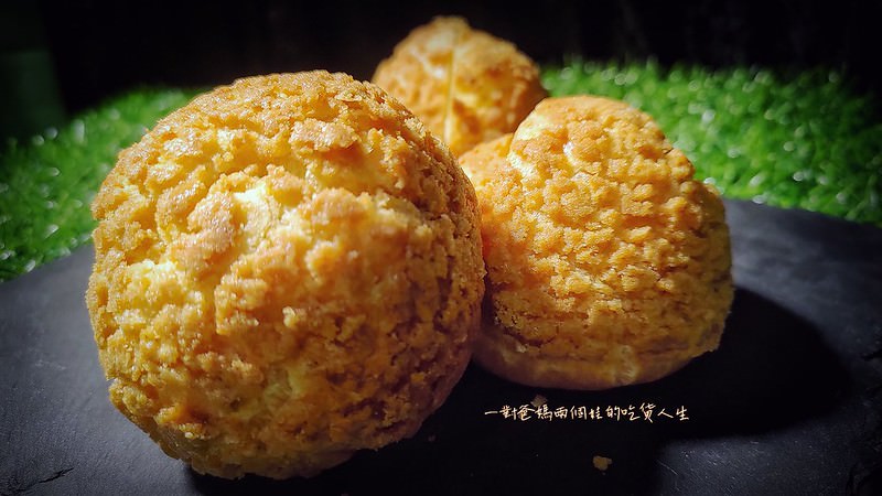盡量用點心 中部宅配美食  泡芙 蛋糕泡芙 可頌 披薩 台中美食