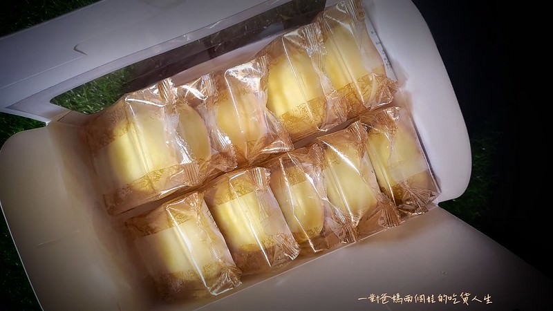 盡量用點心 中部宅配美食  泡芙 蛋糕泡芙 可頌 披薩 台中美食
