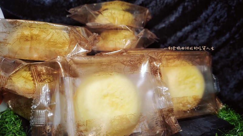 盡量用點心 中部宅配美食  泡芙 蛋糕泡芙 可頌 披薩 台中美食