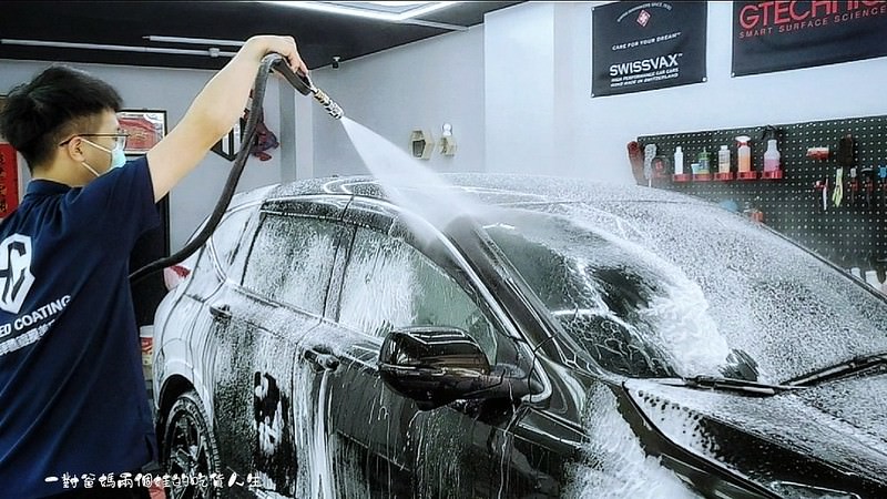 高雄汽車鍍膜、汽車洗車美容『H.C百鍍車體鍍膜美容』