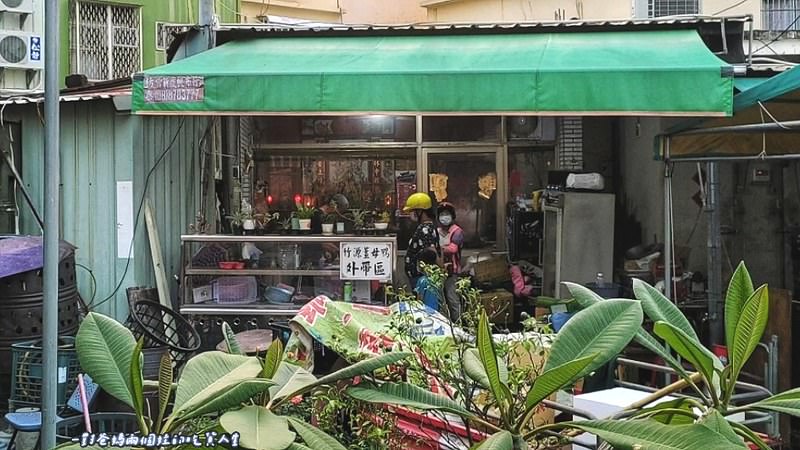 竹源薑母鴨 屏東枋寮美食 枋寮車站宵夜