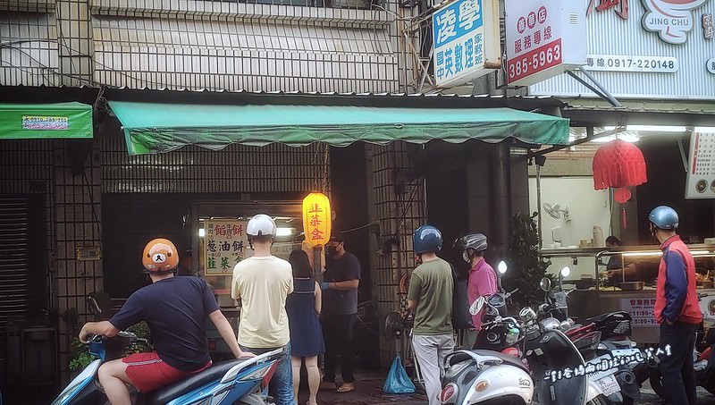 高雄三民 灣仔內 無名餡餅 蔥油餅 韭菜盒 義民廟周邊小吃