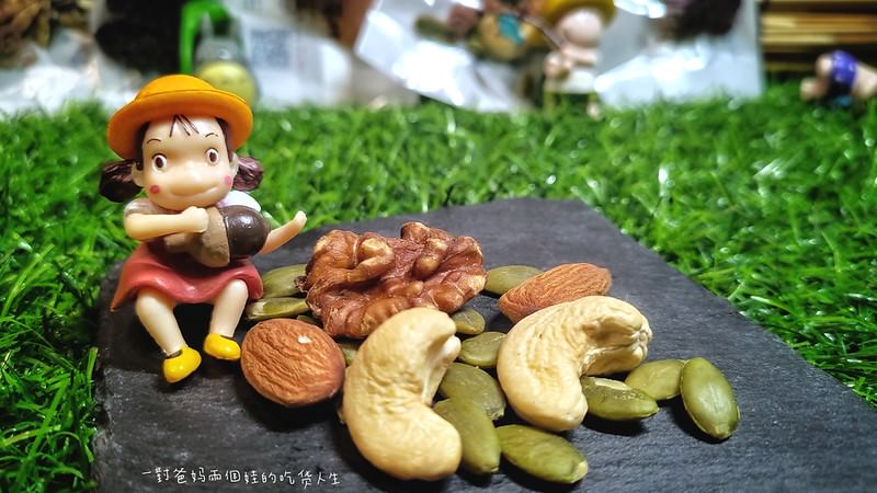 宅配美食推薦 明成．手作  果乾x堅果x輕零嘴