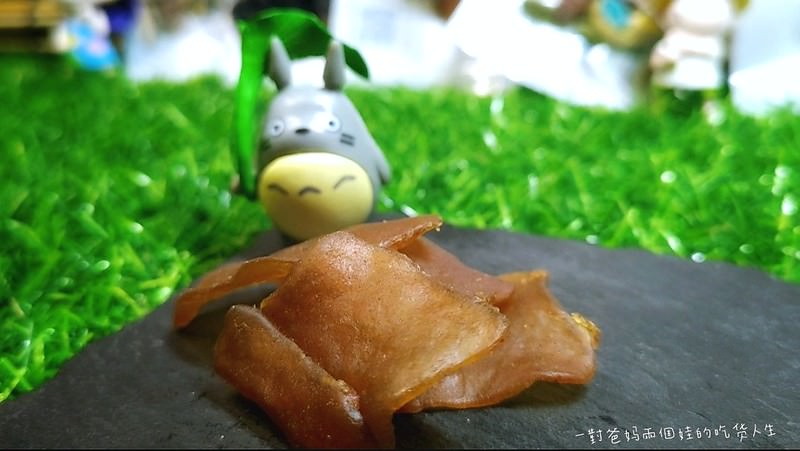 宅配美食推薦 明成．手作  果乾x堅果x輕零嘴