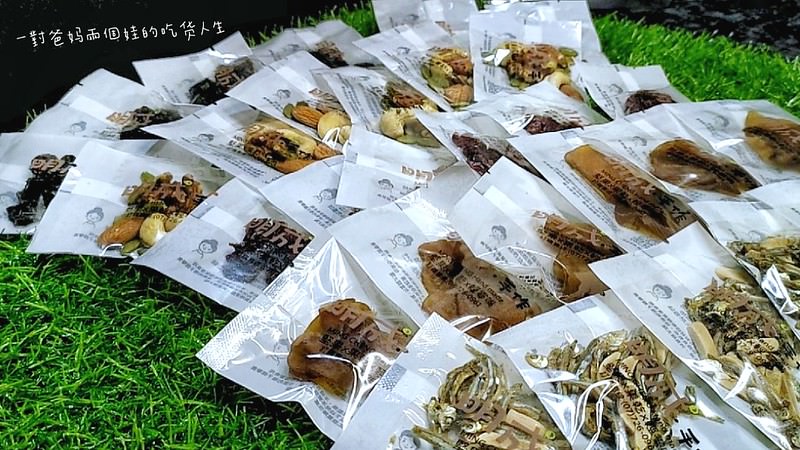 宅配美食推薦 明成．手作  果乾x堅果x輕零嘴