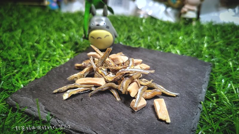 宅配美食推薦 明成．手作  果乾x堅果x輕零嘴