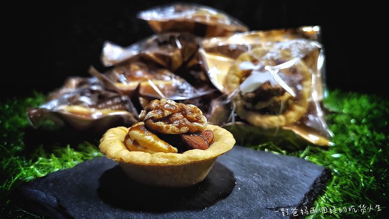 宅配美食推薦 明成．手作  果乾x堅果x輕零嘴