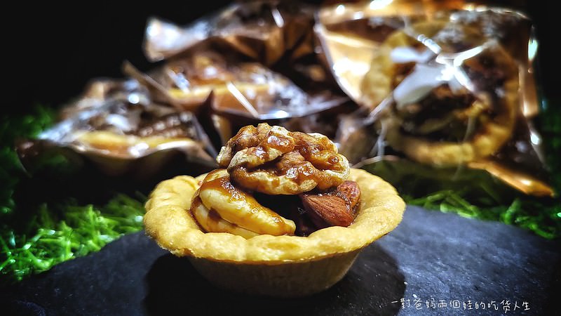 宅配美食推薦 明成．手作  果乾x堅果x輕零嘴