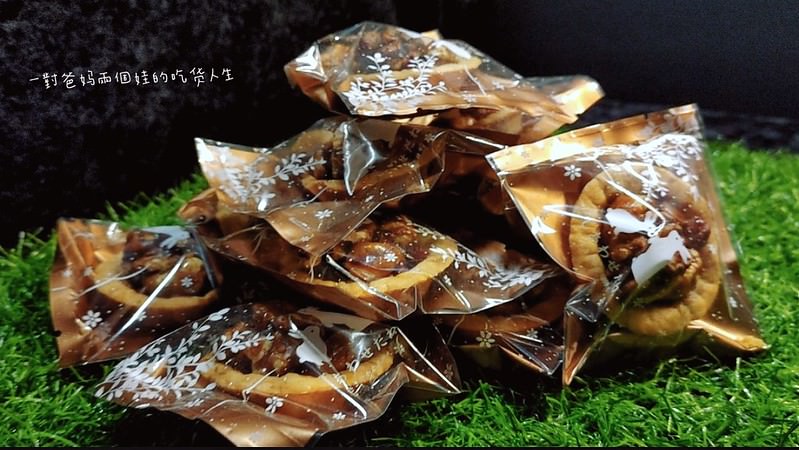 宅配美食推薦 明成．手作  果乾x堅果x輕零嘴