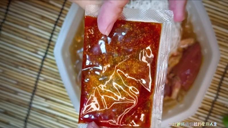 食運來 麻辣嫩牛 嗆辣嗨鍋 紹興薑母鴨 麻辣鴨血豆腐