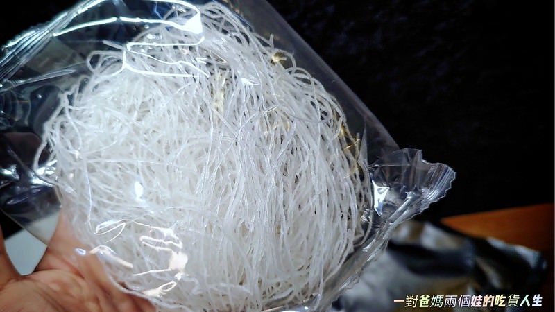 食運來 麻辣嫩牛 嗆辣嗨鍋 紹興薑母鴨 麻辣鴨血豆腐