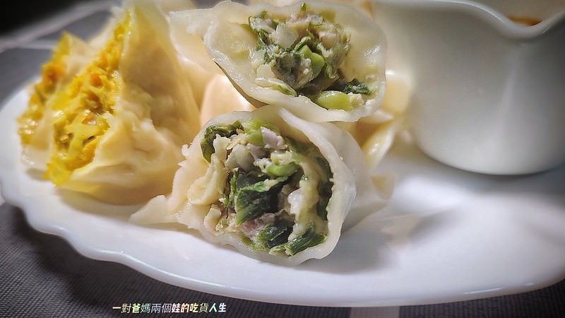 高雄宅配美食│QQ手工水餃 滿額外送到府 可自取