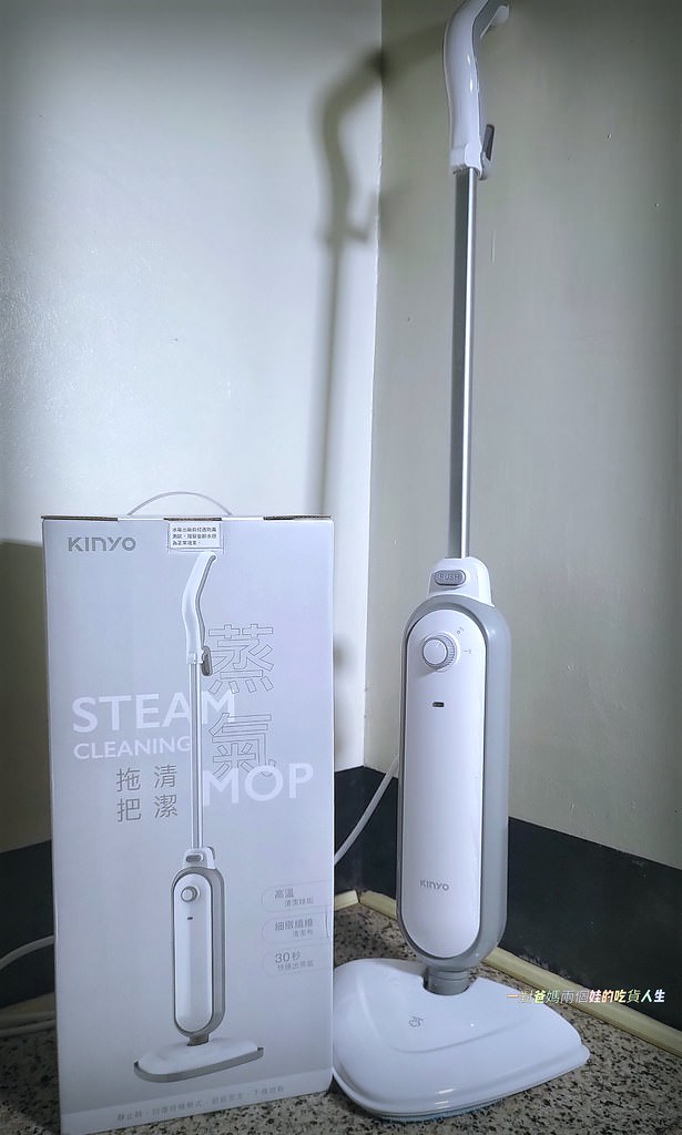 KINYO蒸氣清潔拖把SMP-6578