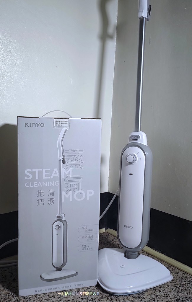 KINYO蒸氣清潔拖把SMP-6578