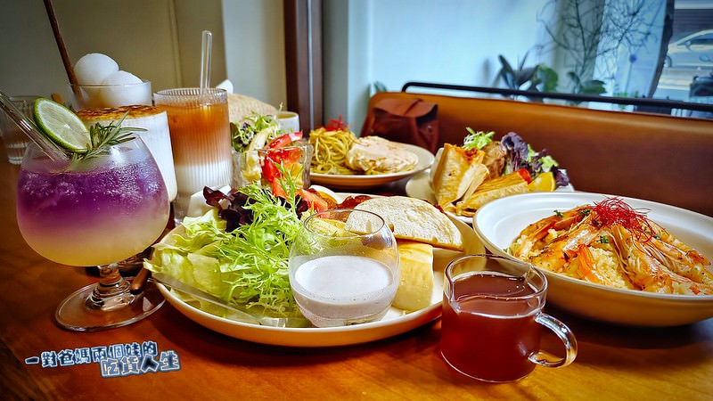 夏德莉brunch.pasta 巨蛋店 高雄左營