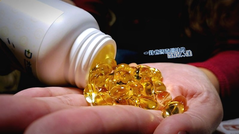 大研生醫EPA 80%快樂魚油