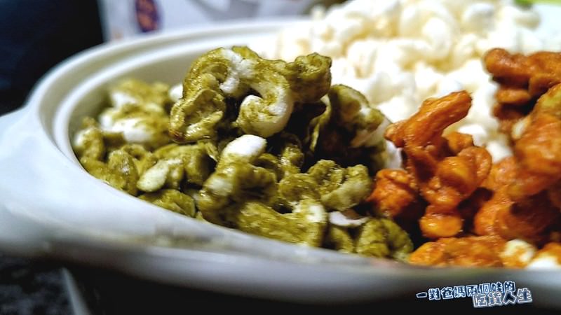 丹尼船長 米米花 團購人氣零食 米做的爆米花