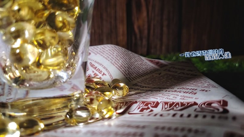 大研生醫EPA 80%快樂魚油
