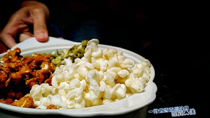 丹尼船長 米米花 團購人氣零食 米做的爆米花