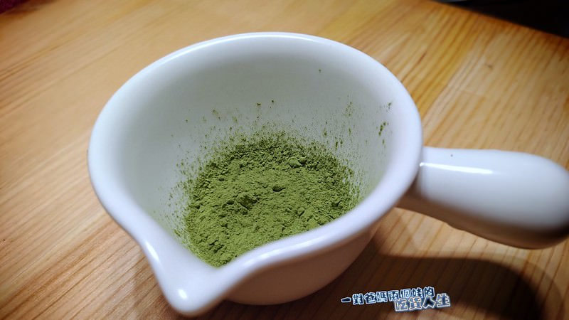 好菌搖搖-有機兒茶素綠茶