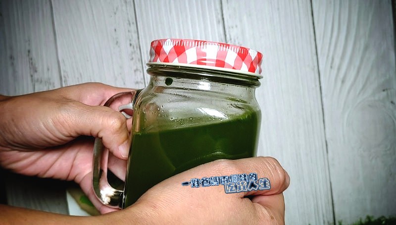 好菌搖搖-有機兒茶素綠茶