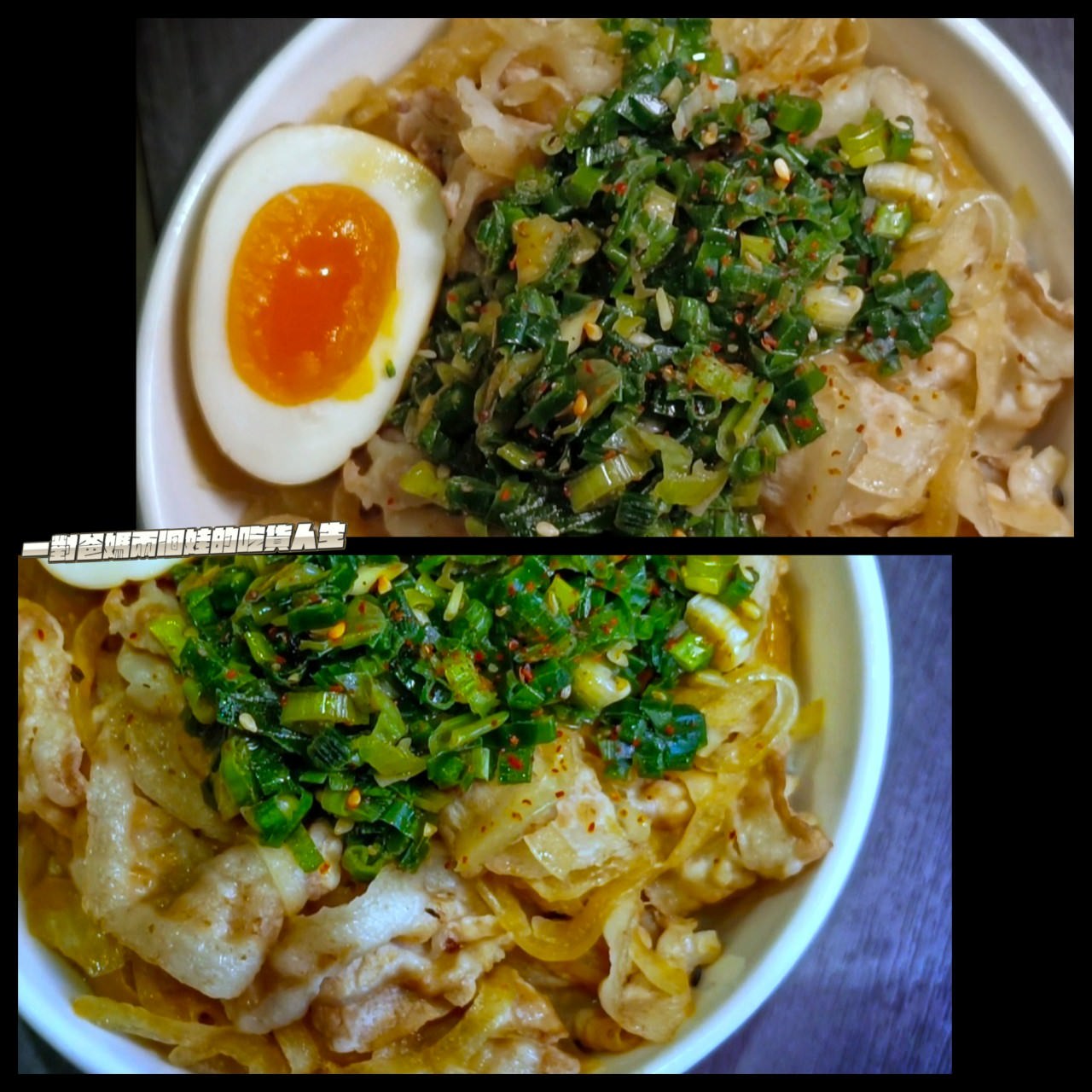 LINE ALBUM 扒扒丼 高雄前鎮鳳山美食 230101 58