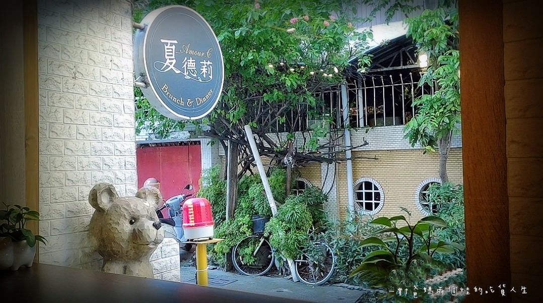 LINE ALBUM 夏德莉早午晚餐 鳳山店 23032533