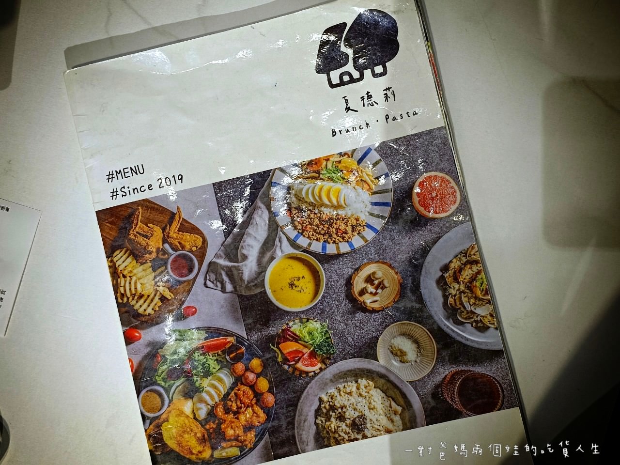 LINE ALBUM 夏德莉早午晚餐 鳳山店 230325 126